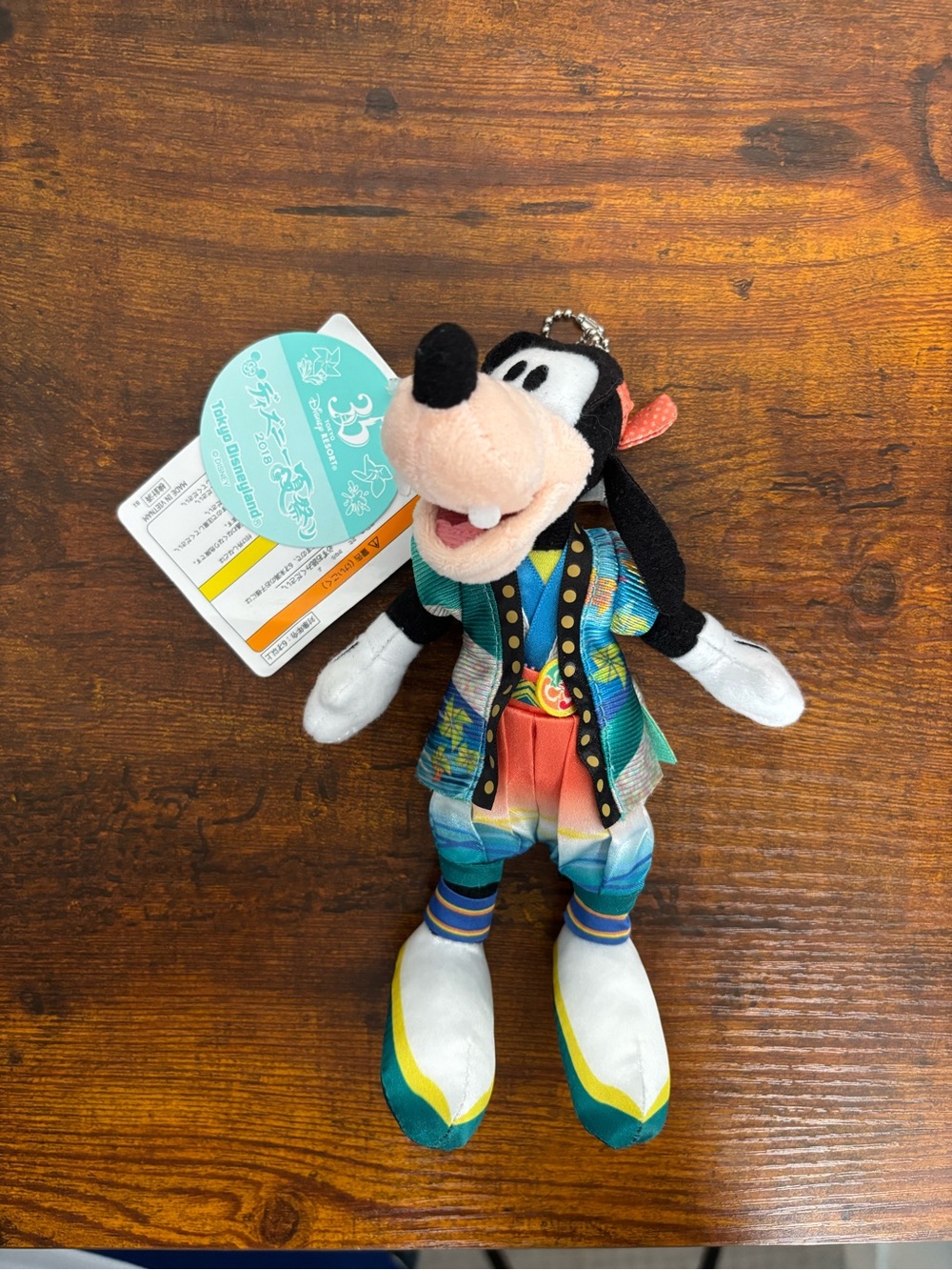 Tokyo Disney 35th Goofy Plush keychain